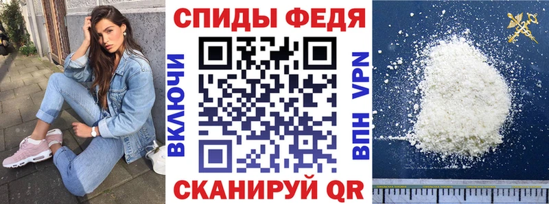 АМФЕТАМИН VHQ  Дмитров 