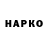 Alpha-PVP СК КРИС Magus