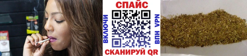купить наркотики сайты  Дмитров  БУТИРАТ вода 
