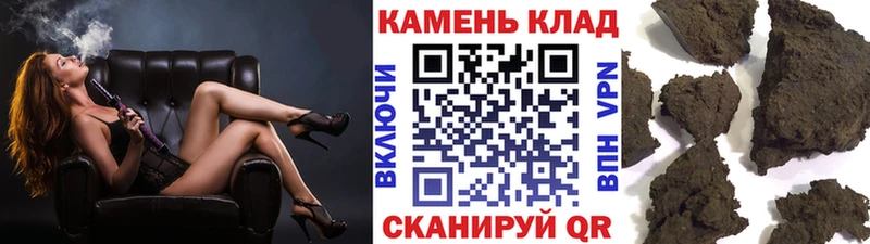 ГАШИШ VHQ  Дмитров 