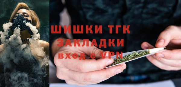 Альфа ПВП Богданович
