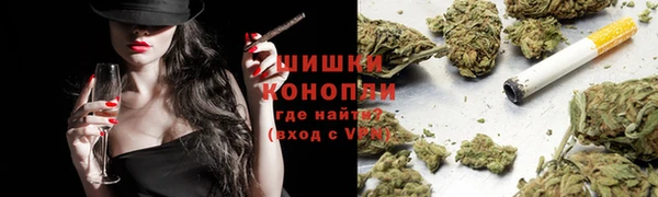 таблы Бронницы