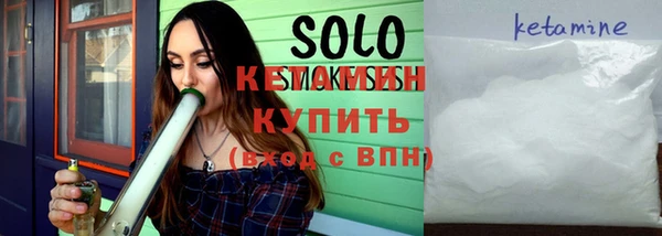 Альфа ПВП Богданович