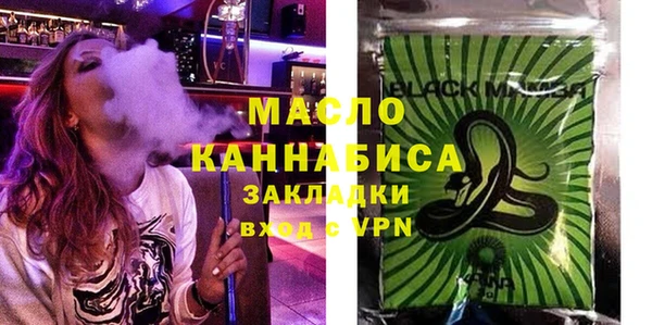 МДПВ Бугульма