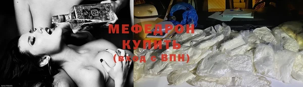 Альфа ПВП Богданович