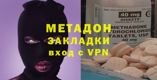 таблы Бронницы