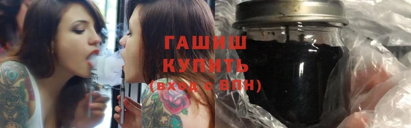 МДПВ Бугульма