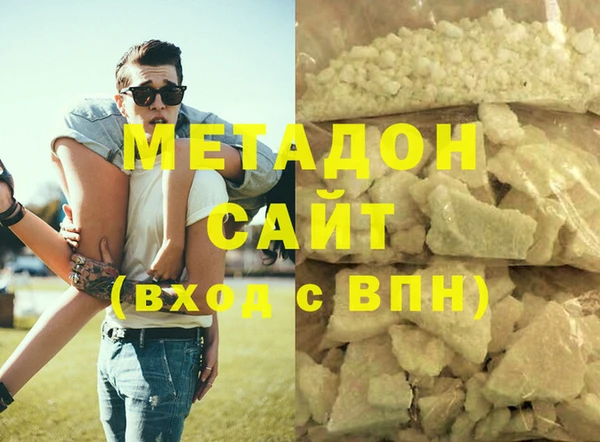 Альфа ПВП Богданович