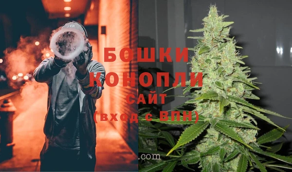 таблы Бронницы