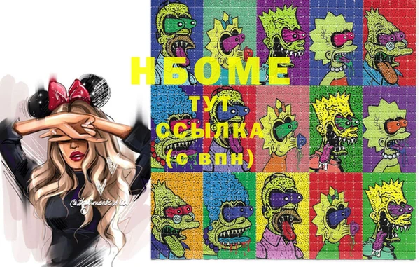 МДПВ Бугульма