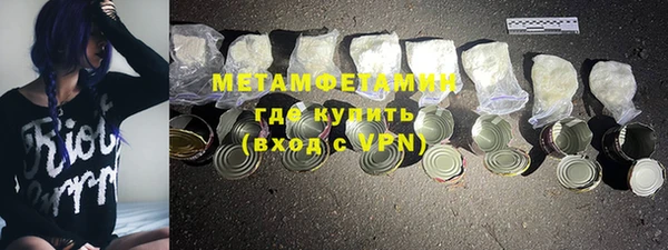 МДПВ Бугульма