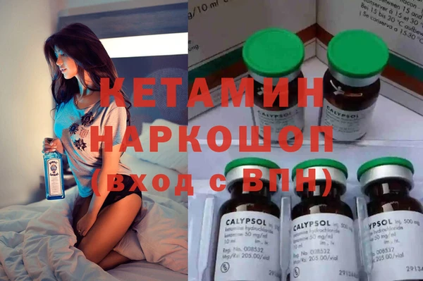 Альфа ПВП Богданович