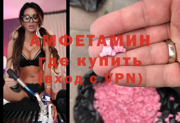 МДПВ Бугульма