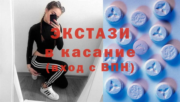 круглые Бородино