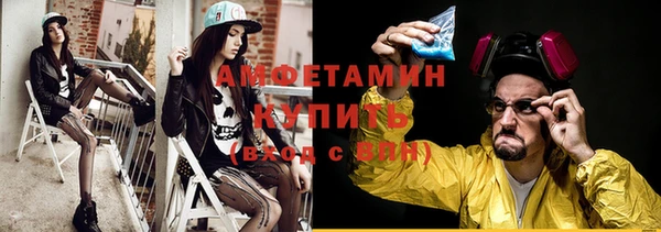 МДПВ Бугульма