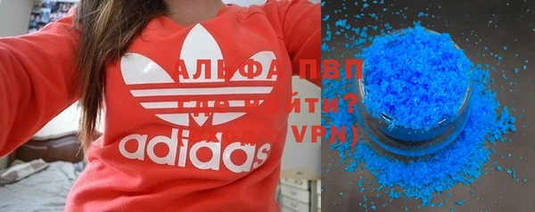 МДПВ Бугульма