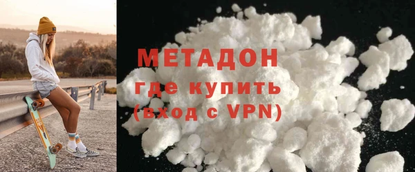 круглые Бородино