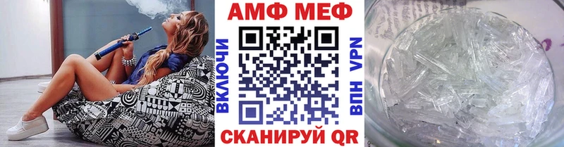 omg ссылки Дмитров Первитин витя