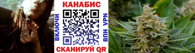 Конопля VHQ  Дмитров 
